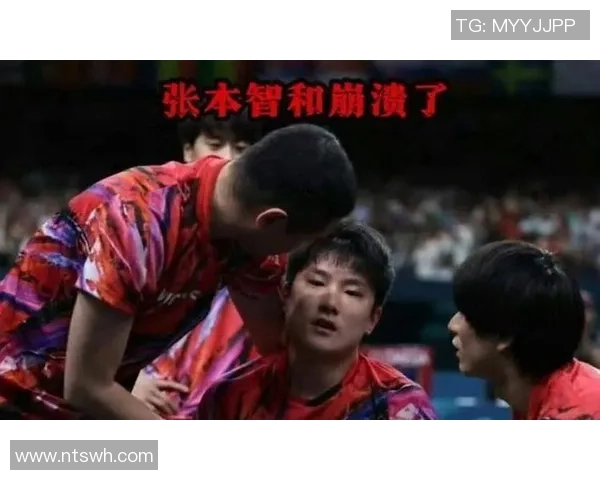 张本智和又咆哮了！横扫32岁老将嘴角压不住 赛后与我国球迷互动